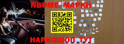 дурь Балахна