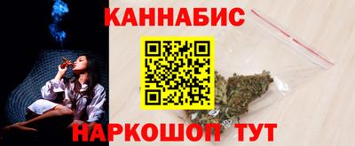 амфетамин Балаково