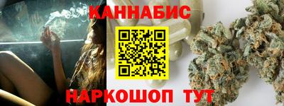 СК Балашиха