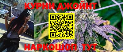 амфетамин Балаково