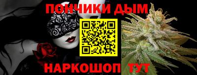 дурь Балахна
