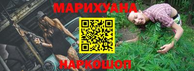 амфетамин Балаково