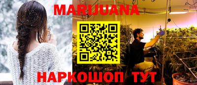 амфетамин Балаково