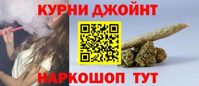 СК Балашиха