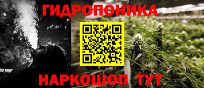 дурь Балахна