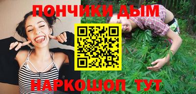 дурь Балахна