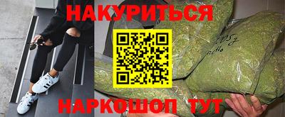 jwh Донецк