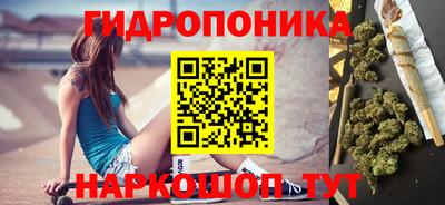 дурь Балахна