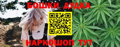амфетамин Балаково