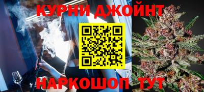 дурь Балахна