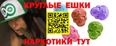 дурь Балахна