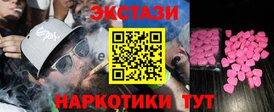 COCAINE Донской