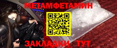 СК Балашиха