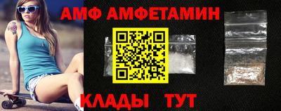 СК Балашиха