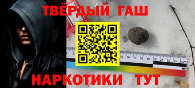 дурь Балахна