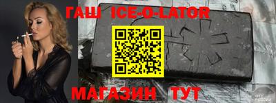 СК Балашиха