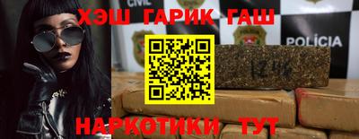 амфетамин Балаково
