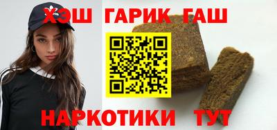 СК Балашиха