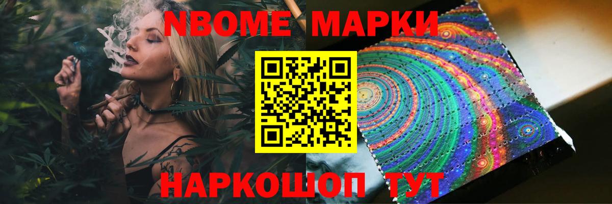 LSD-25 экстази кислота Борзя